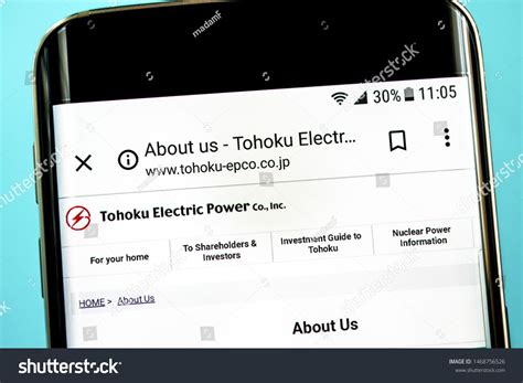 Berdyansk, Ukraine - 29 July 2019: Illustrative Editorial, Tohoku Electric Power website ...