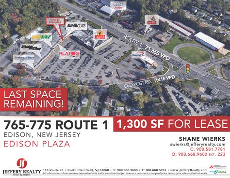 Edison Plaza - Jeffery Realty