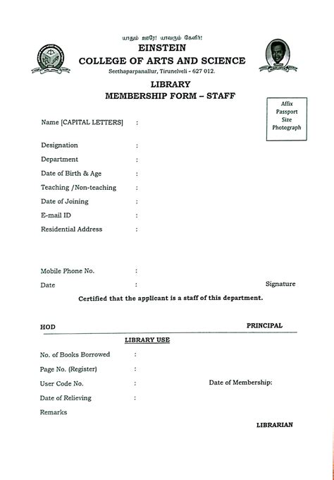 Ecas Library Library Membership Form Staff