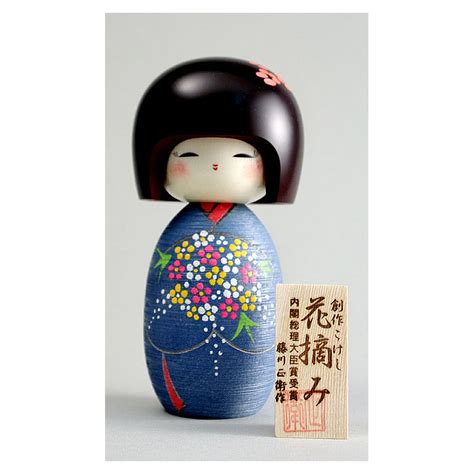 Kokeshi Hanatsumi • Kokeshi And Maneki Neko • Traditionelles • Japanwelt