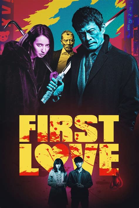 First Love أفلام تلفاز