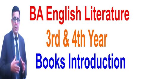 Ba English Literature Part1 And 2 Books Introduction Youtube