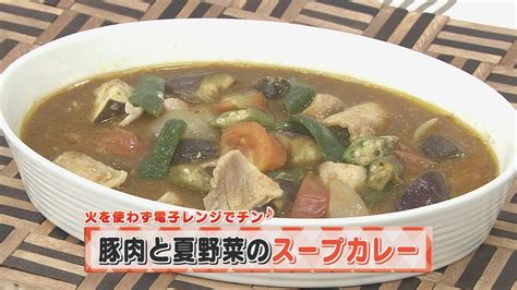 Toggle submenu for the キッズ deparment. 【KTN】ヨジマル!キッチン #018 火を使わず電子レンジでチン♪ ...
