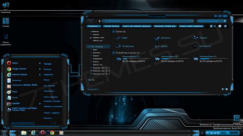 Download free Alienware Themes For Windows Xp - teamop