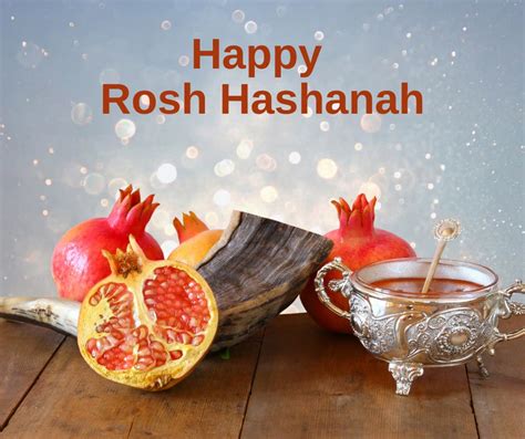 Sep 15 Rosh Hashanah Erev Service Skokie Il Patch