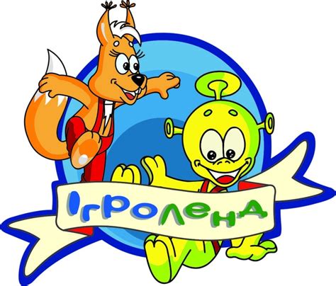 День святої трійці у 2021 році відзначають 7 червня. 6-7 червня Щасливе літо в Ігроленді | Діти в місті Київ