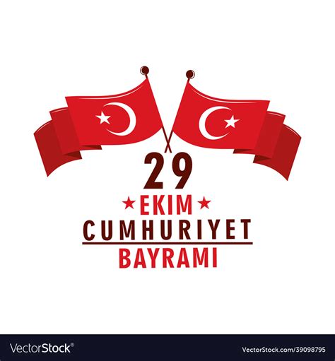Turkey Republic Day Poster Royalty Free Vector Image
