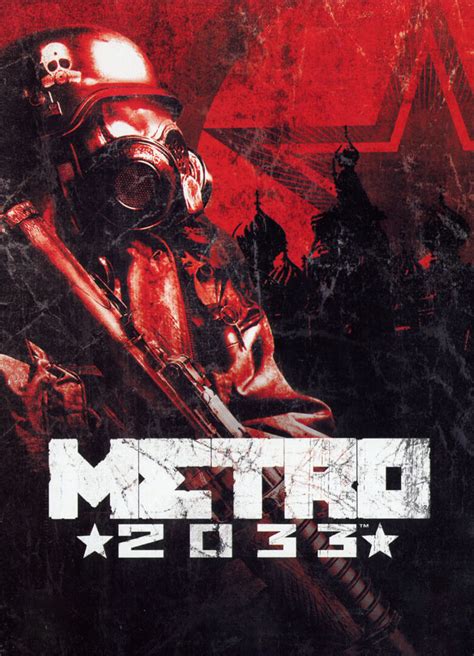 Все о Metro 2033 Дата выхода трейлер системные требования игры