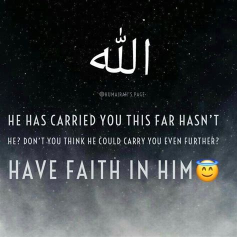 Humairahs Page On Instagram Bismillah Bismillahirrahmanirrahim Allah Allahuakbar Islam