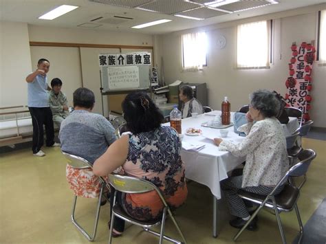 平成27年8月25日（火）『家族介護教室』を開催しました。