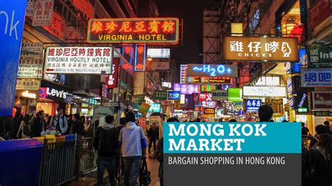 Mong Kok Night Market Shopping In Hong Kong The Poor Traveler