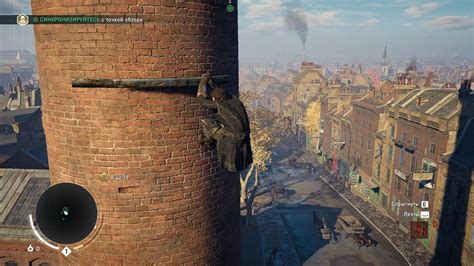 Assassin s Creed Syndicate скачать торрент бесплатно на PC