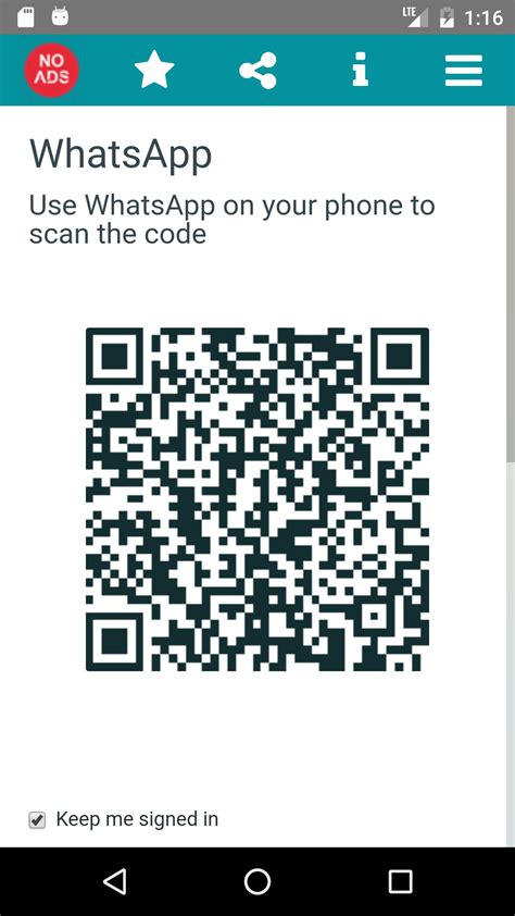 You can scan whatsapp qr code of whatsapp web from your mobile phone this qr code is dynamic in nature and will change every few seconds. WhatScan App Messenger for Android - APK Download