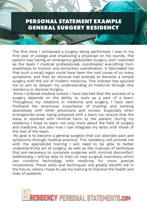 One of the main personal qualities that this expert possesses is that conrad handles orders as if he is the person who is applying for the residency. Best General Surgery Personal Statement: How to Make It Shine