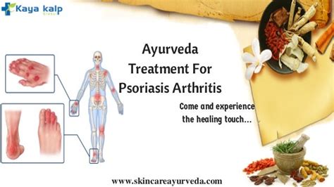 Ayurvedic Medicine For Psoriasis Vasu Cutisora Oil100 Ml For