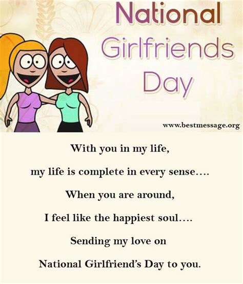 St August Romantic National Girlfriends Day Messages Wishes