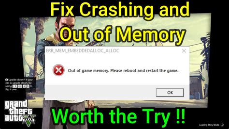 How to Fix Crashing and Out of Game Memory in GTA V | Easy Method