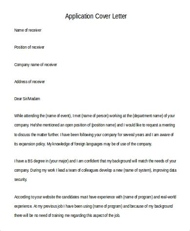 General application letter for any position. FREE 42+ Application Letter Templates in PDF | MS Word