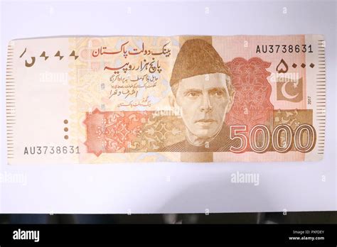 5000 Rupees Pakistani Currency Note Stock Photo Alamy