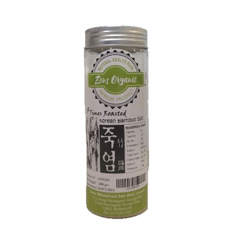 On this page, you can find time difference between suriname and malaysia taking daylight savings time (dst) in account, if applicable. Zens Organic 9 Times roasted Korean Bamboo Salt - 200g ...