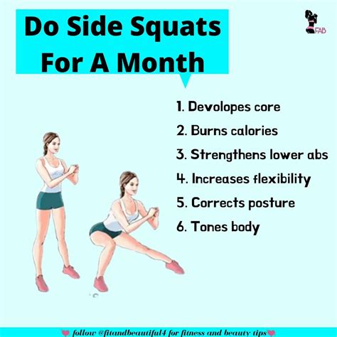 Do Side Squats For A Months👌💃 Squats Fitness Beauty Fitness