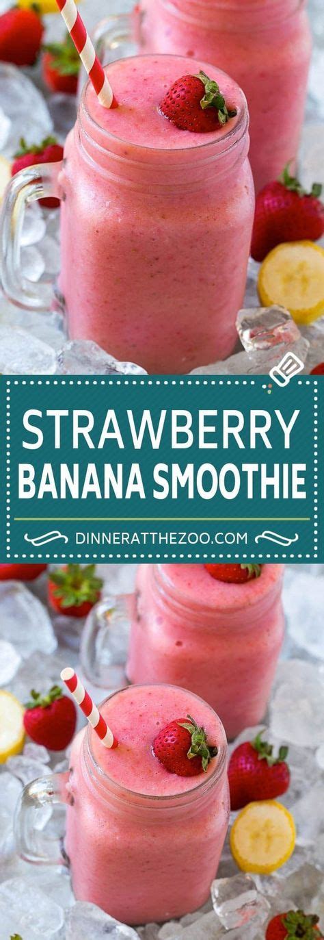 Pour it into a glass and enjoy! Strawberry Banana Smoothie Recipe | Strawberry Smoothie # ...