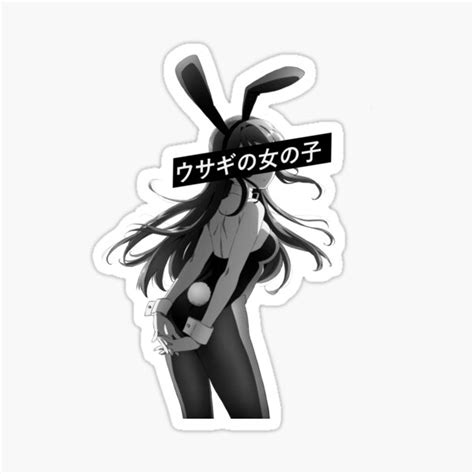 Bunny Girl Senpai Black And White Sad Japanese Anime Aesthetic