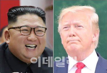 북미 김정은 친서 진위논란 트럼프 가벼운 언행 해프닝 네이트 뉴스