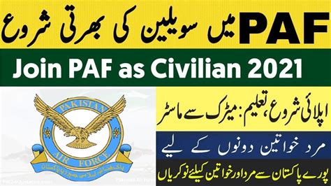 How To Apply Paf Civilian Jobs 2021 Join Paf As Civilian 2021 Males