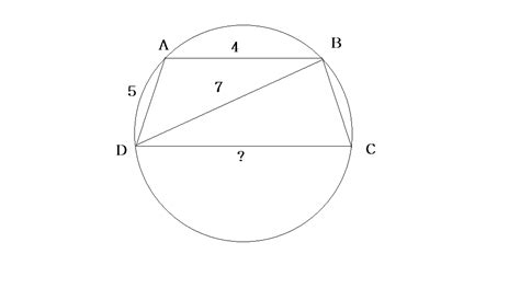 Geometry Finding The Length Of One Side Of Cyclic