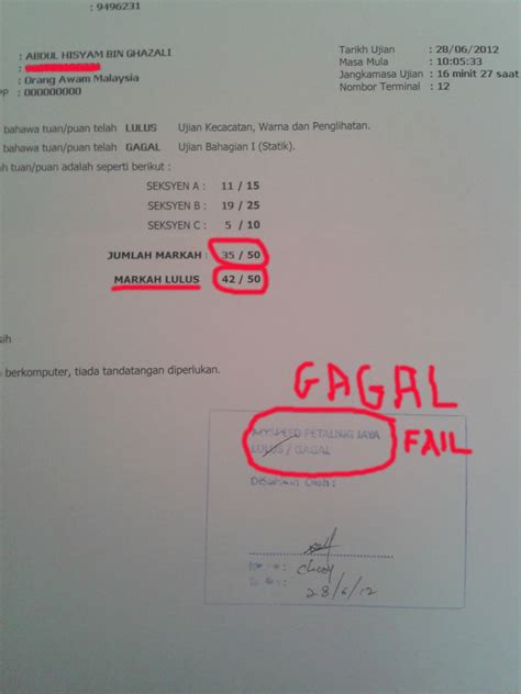 Alhamdulillah, semua bahagian lulus dengan jayanya. SyamTheSmartboy: Ujian Komputer JPJ saya FAIL..!! T_T