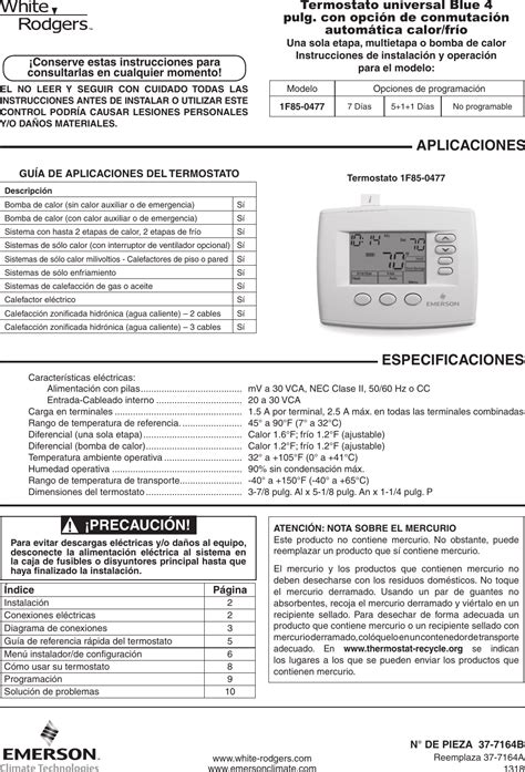 Emerson Programmable Thermostat Manual