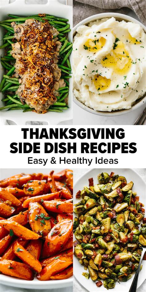 20 Easy And Healthy Thanksgiving Side Dishes