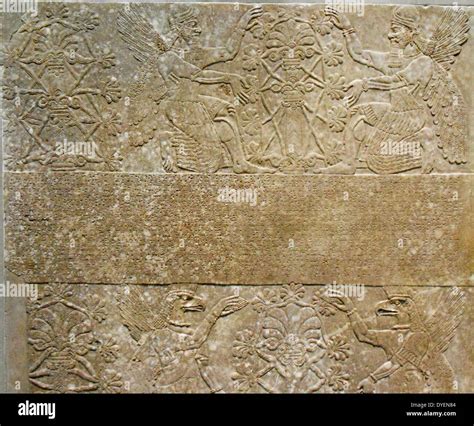 Relief Panel The Assyrian Royal Court Gallery 401 The Metropolitan