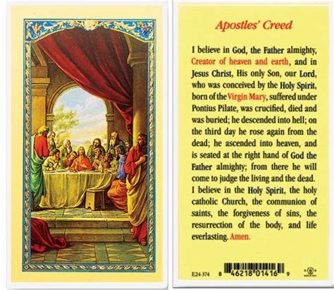 Apostles Creed Prayer Card Universal Church Supplies