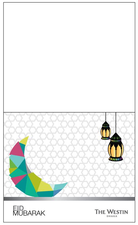 eid card design  behance
