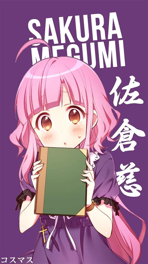 Megumi Sakura Anime Character Names Anime Chibi Kawaii Anime
