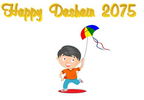 Happy Dashain 2075 Mobile Messages Quotes And Images Gadgetngizmoguru