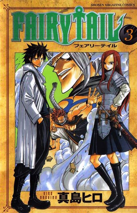 Fairy Tail Volume Covers Wiki Anime Amino