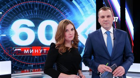 Телеведущий Попов намерен баллотироваться в депутаты Госдумы - РИА ...