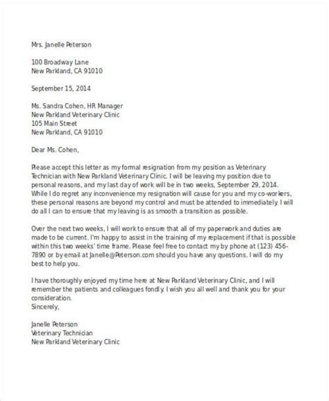 Resignation Letter Due To Salary Issue Ideas 2022