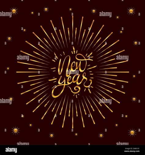 Happy New Year Golden Lettering Burst Frame Stock Vector Image And Art
