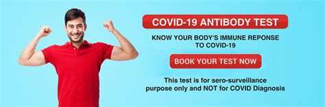 Covid Test In Pune Covid Rt Pcr In Pune P H Diagnostic Centre