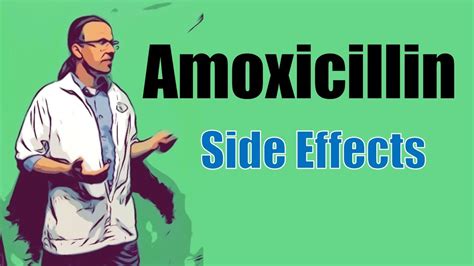 Amoxicillin 875 Mg Side Effects Youtube