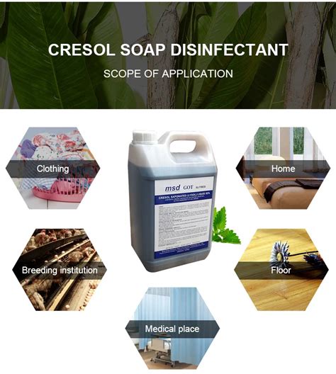 Popular Security Cresol Disinfectant Antiseptic Disinfectant With High