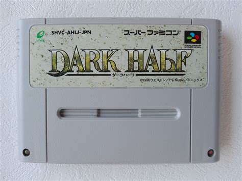 Dark Half Very Good Snes Enix Nintendo Super Famicom From Japan
