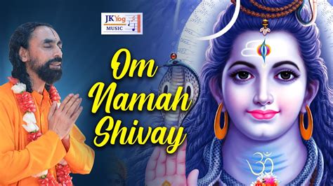 Om Namah Shivaya 2021 Mahashivratri 2021 Super Hit Bhajan Of Lord