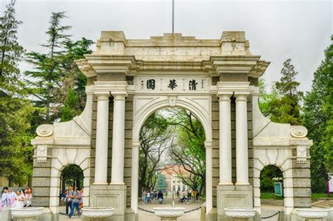 Tsinghua Offers Rent Free Apt To Disabled Student So Mother Can Look