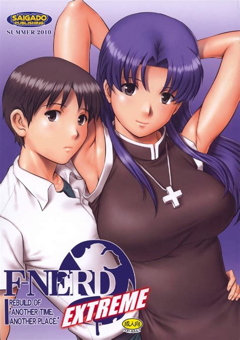 Ikari Shinji And Katsuragi Misato Neon Genesis Evangelion Drawn By