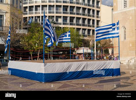 Podium At Mitropoleos Square Athens Greece Stock Photo Alamy